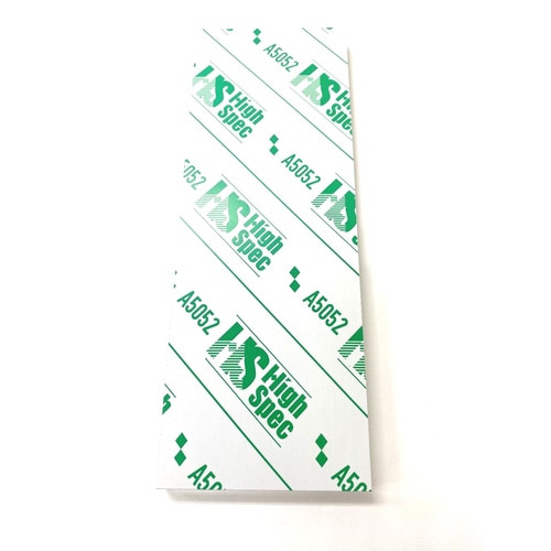 アトマエコノミー用アルミ台 AL−BASE