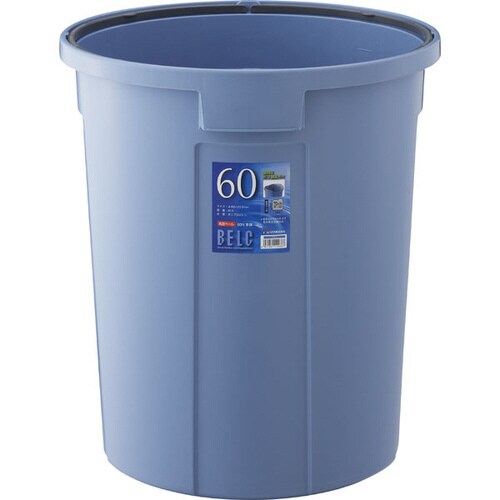 ベルク 60N 本体 ブルー