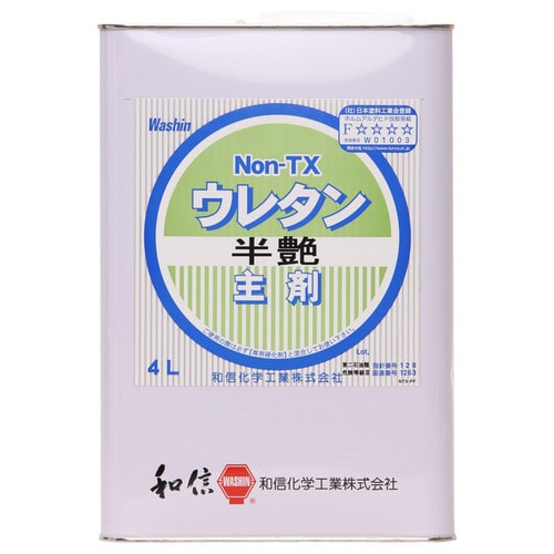 NON−TX ウレタン 主剤 半艶 4L