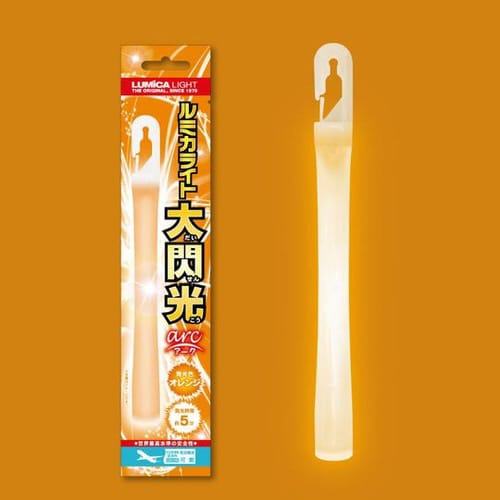 ルミカライト 大閃光(アーク) オレンジ