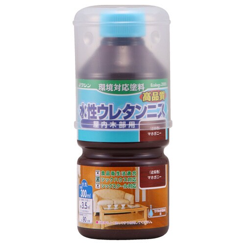 水性ウレタンニス マホガニー 300ml