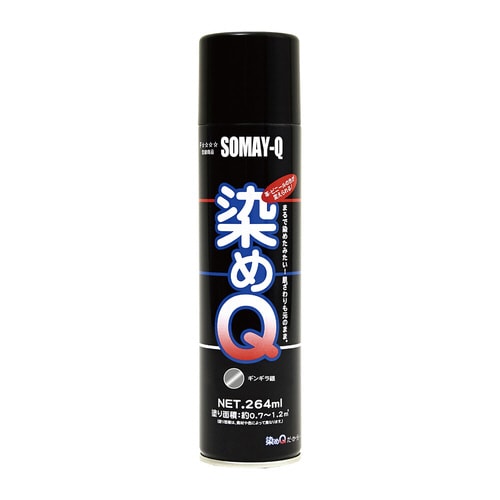 染めQ エアゾール ギンギラ銀 264ML