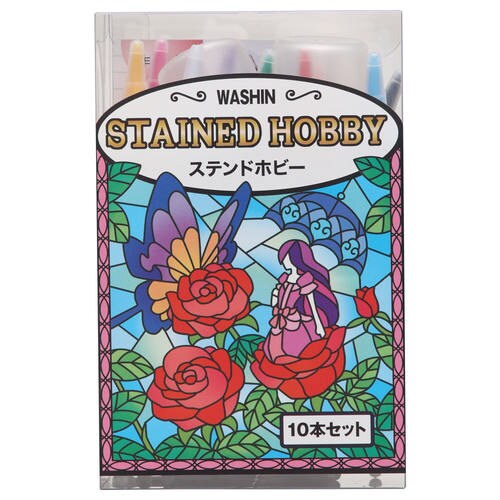 ステンドホビー 10本セット