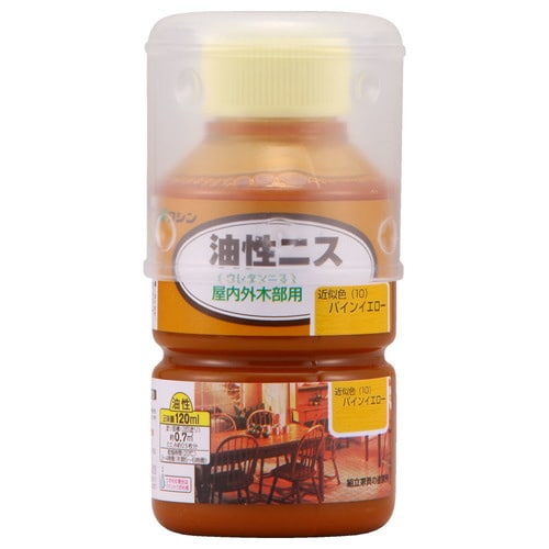 油性ニス パインイエロー 120ml