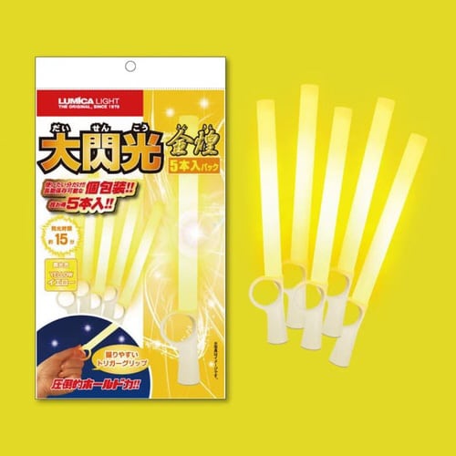 大閃光 金煌 5本入 イエロー