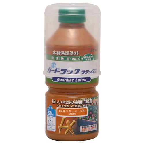 ガードラックラテックス ハニーメープル 270ml