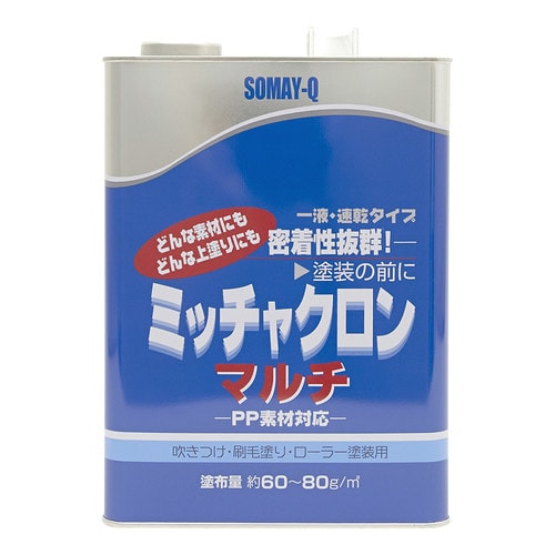 染めQ ミッチャクロンマルチ 3.7L