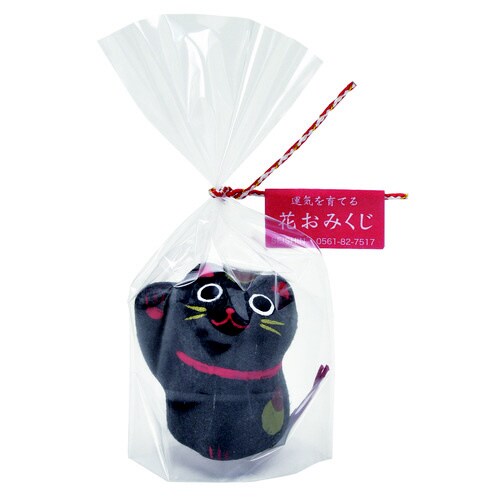 おみくじ 招き猫 厄除け GD−32703