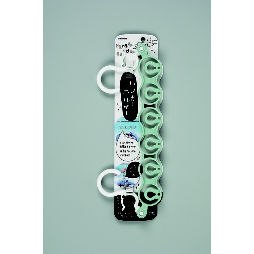 ハンガーホルダー Bu #3126