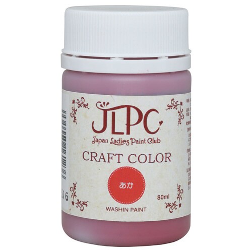 JLPC クラフトカラー あか 80ml