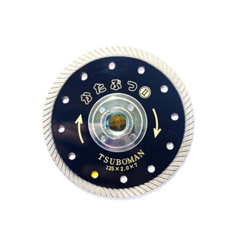 かたぶつII 125ネジ付M16