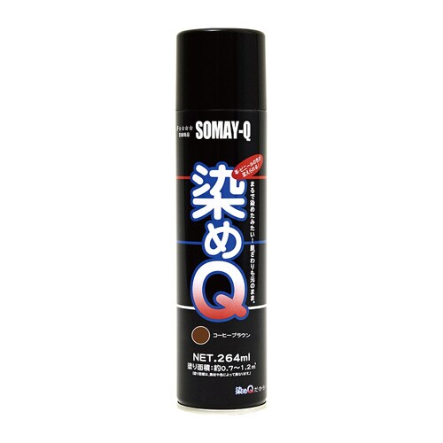 染めQ エアゾール コーヒーブラウン 264ML