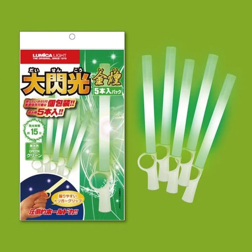 大閃光 金煌 5本入 グリーン