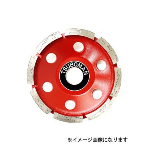 カップ型ポリッシャー 150