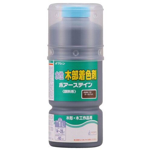 ポアーステイン オールナット 1L