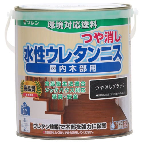 水性ウレタンニス つや消しブラック 0.7L