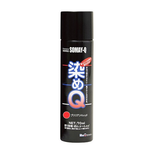 染めQ エアゾール ブリリアントレッド 70ML