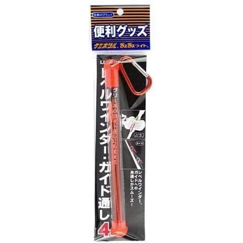 レベルワインダーガイド通し グリーン A20604