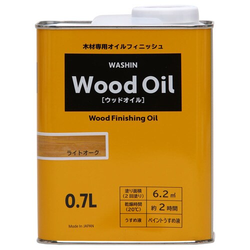 ウッドオイル ライトオーク 0.7L