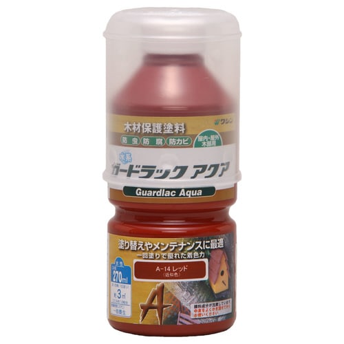 ガードラックアクア レッド 270ml
