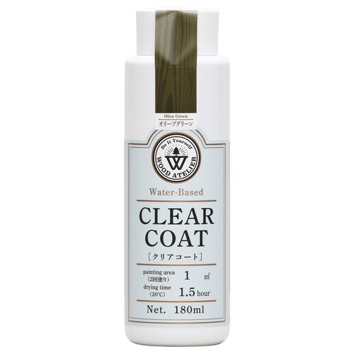 クリアコート オリーブグリーン 180ml