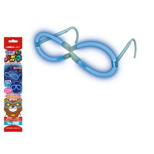 光るルミカメガネ ブルー