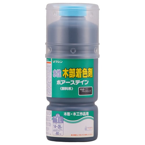 ポアーステイン ブラックオリーブ 1L