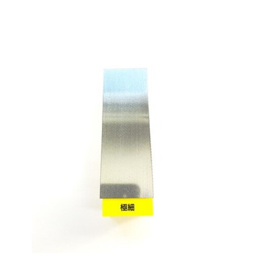 アトマ1/4台付 平 極細目 1/4F−12D