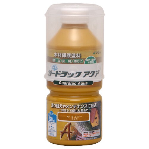 ガードラックアクア エロー 270ml