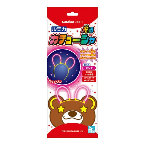 光るルミカカチューシャ ピンク