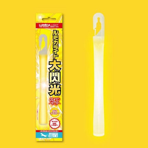 ルミカライト 大閃光(アーク) イエロー