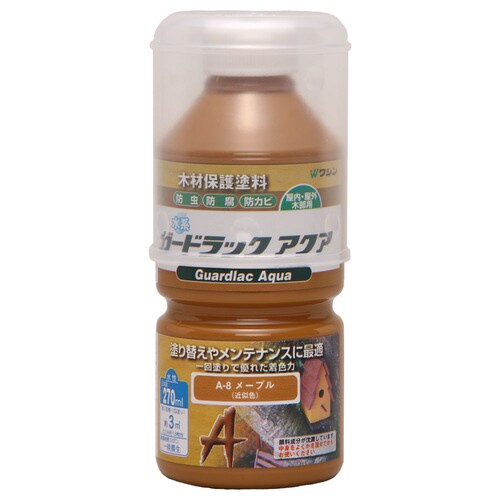 ガードラックアクア メープル 270ml