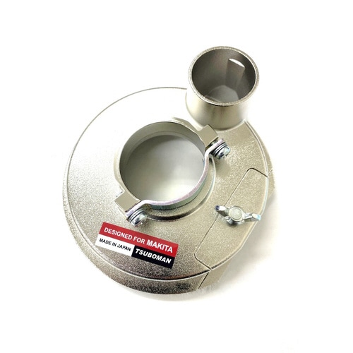 ガイドカバーマキタ用 MGC−M