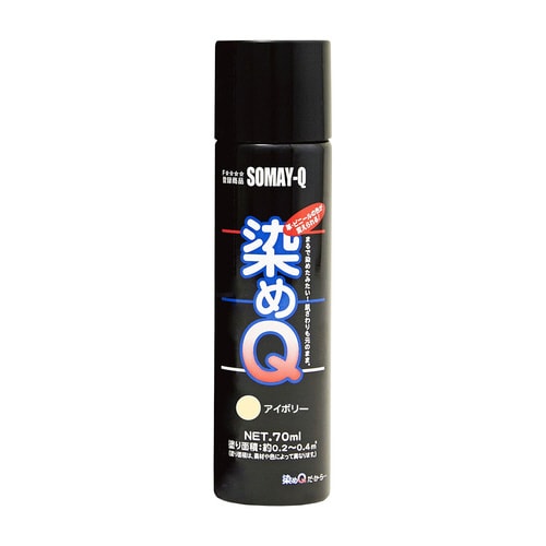 染めQ エアゾール アイボリー 70ML