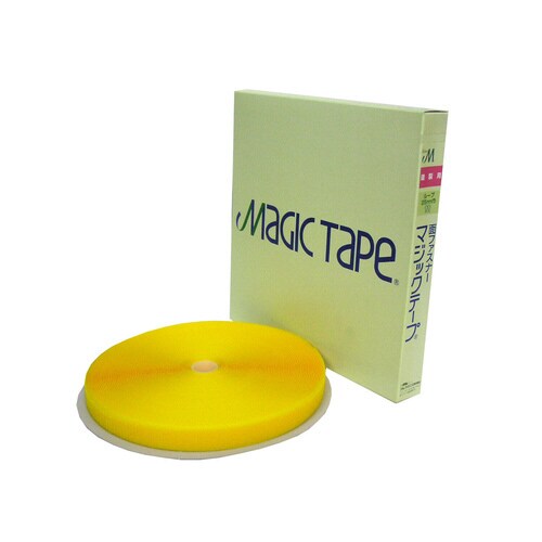 縫製用面ファスナーB 25mm×25m 黄