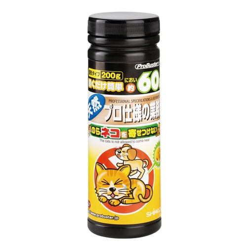 のらネコを寄せ付けない 200g