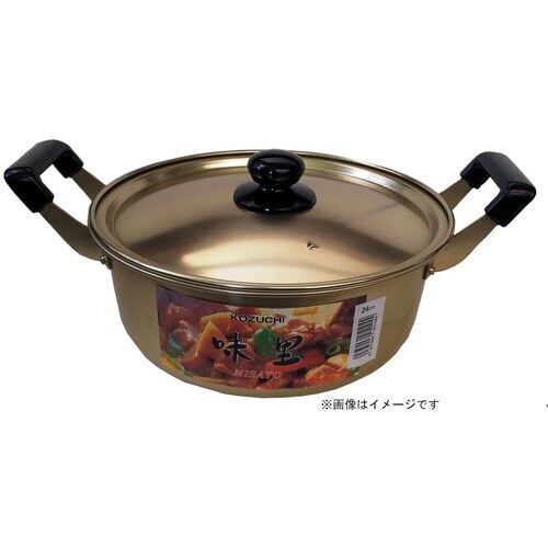 味里鍋 33cm