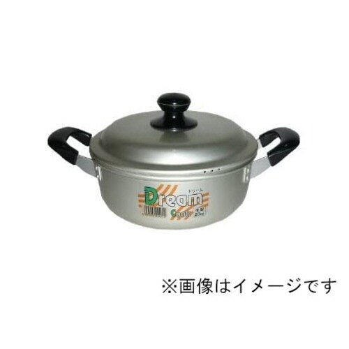 ドリーム浅型鍋 22cm