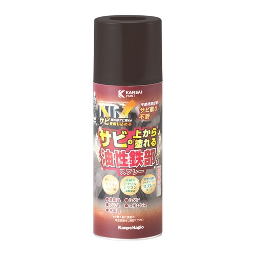油性鉄部用SSP こげちゃ色 300ML