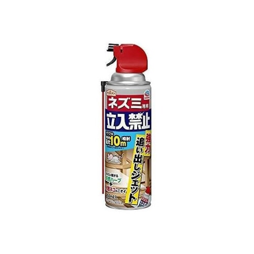 EGネズミ 追出ジェット 450ml 20本