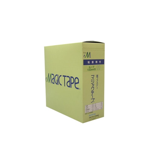 縫製用面ファスナーB 100mm G−561N