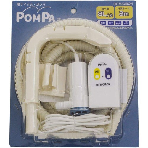 ミツギロン POMPA ホースセット BP−62
