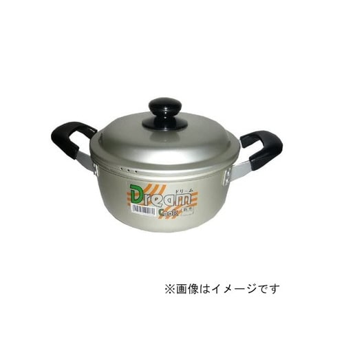 ドリーム両手鍋 22cm