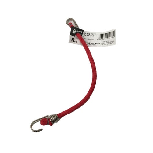 バンジーコード 5×200 赤 BC−5205