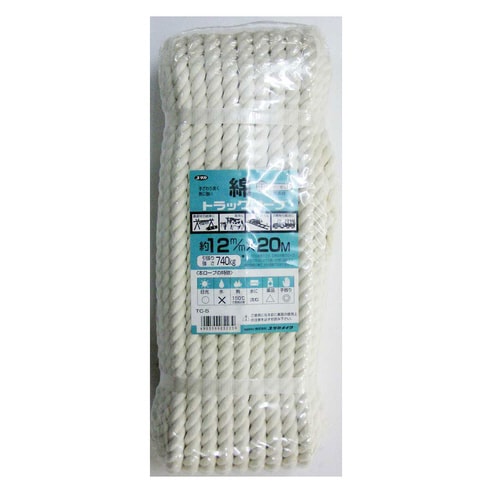 綿ロープシュリンクパック TC−5