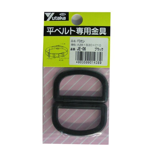 FDカン A38×B30×C10 JE−06