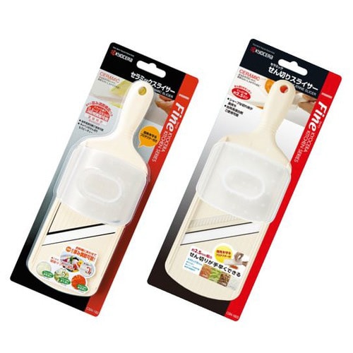 セラミックスライサー 2点セット