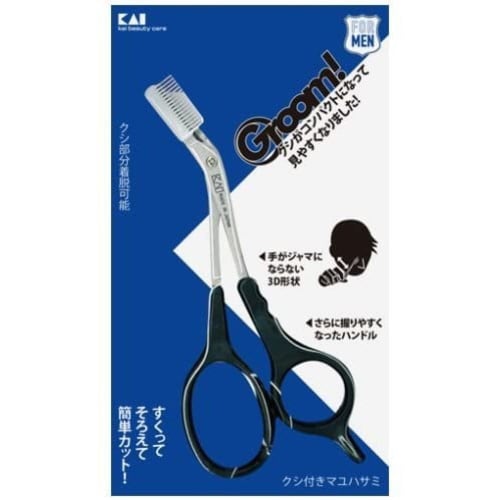 貝印 Groom! クシ付きマユハサミDX