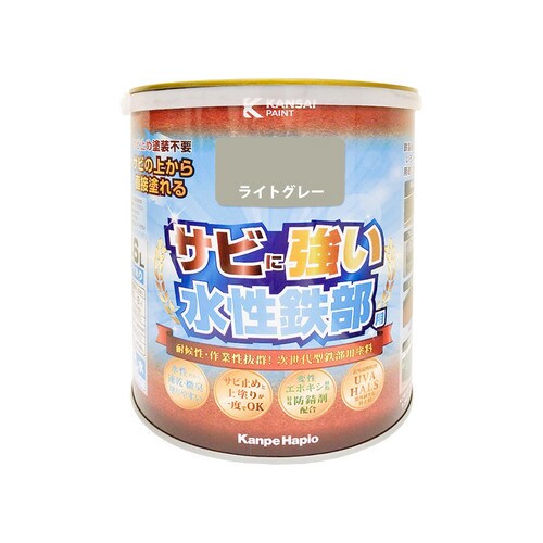 水性鉄部用 ライトグレー 1.6L