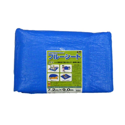 #3000 ブルーシート 7.2m×9.0m